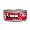 DISUGUAL MINI ME PATE' MANZO UMIDO GATTO 85 GR