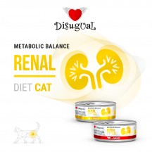 Disugual Diet Cat Renal Metabolic Balance al Pollo 85gr